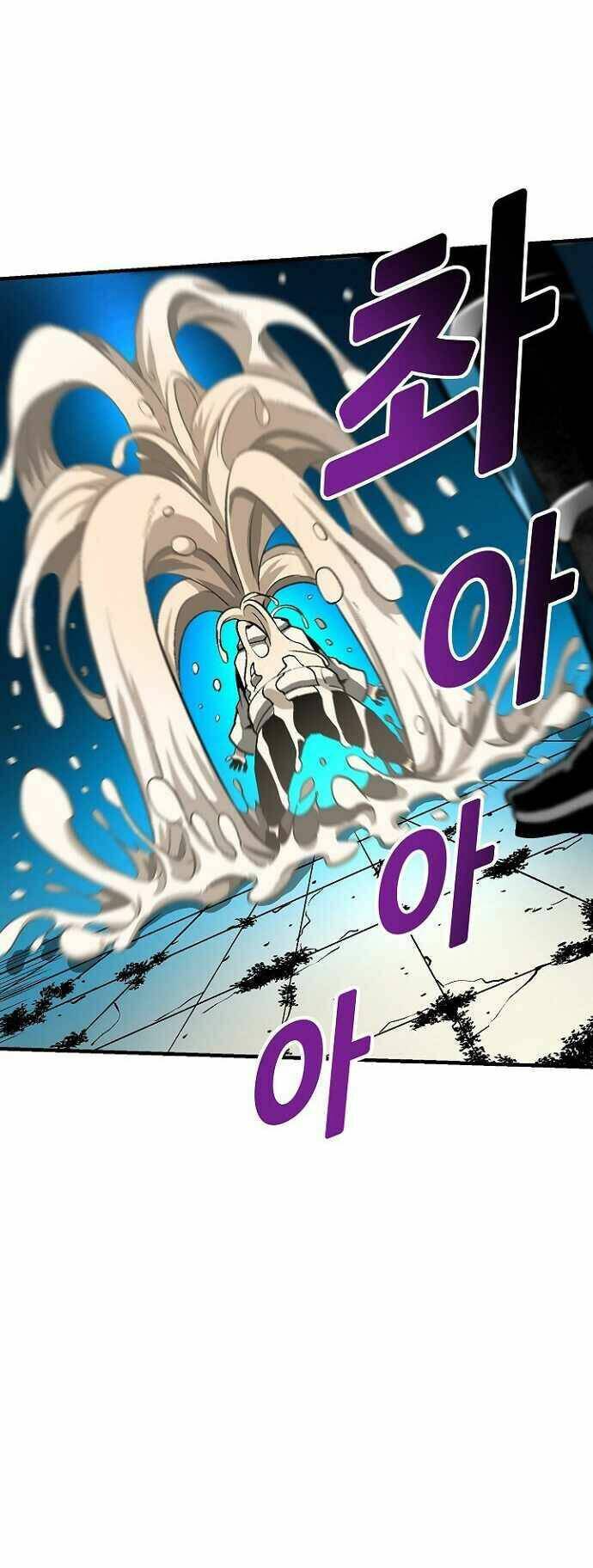 Unbreakable Chương 32 Ảnh 58
