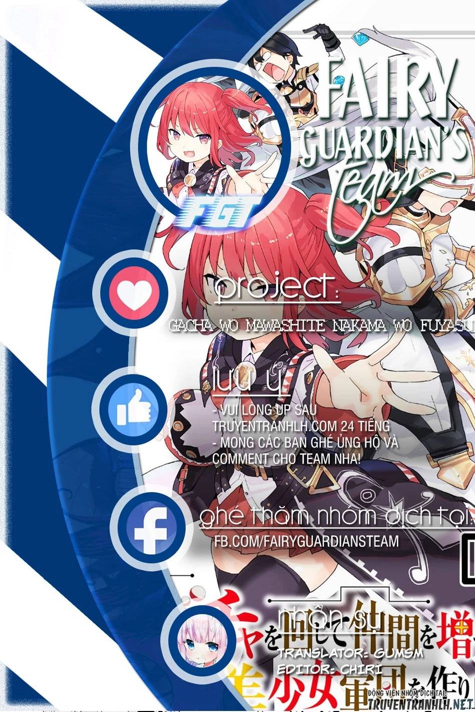 Gacha Wo Mawashite Nakama Wo Fuyasu Saikyou No Bishoujo Gundan Wo Tsukuriagero Chương 65 Ảnh 3