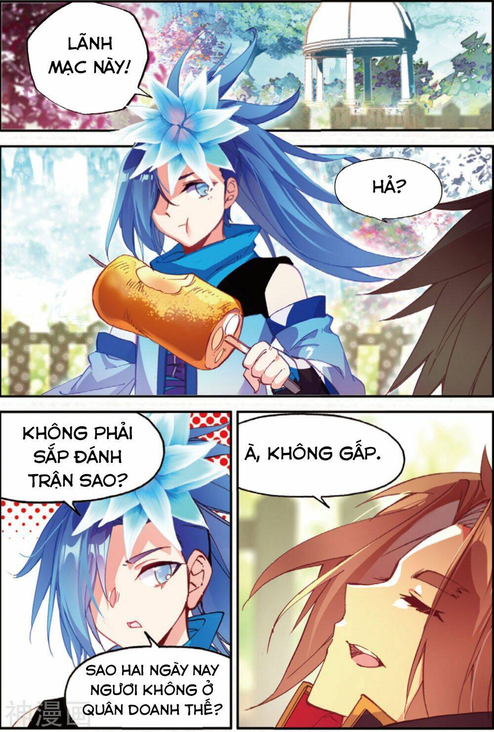 Xích Hoàng Truyền Kỳ Chương 96 Ảnh 4