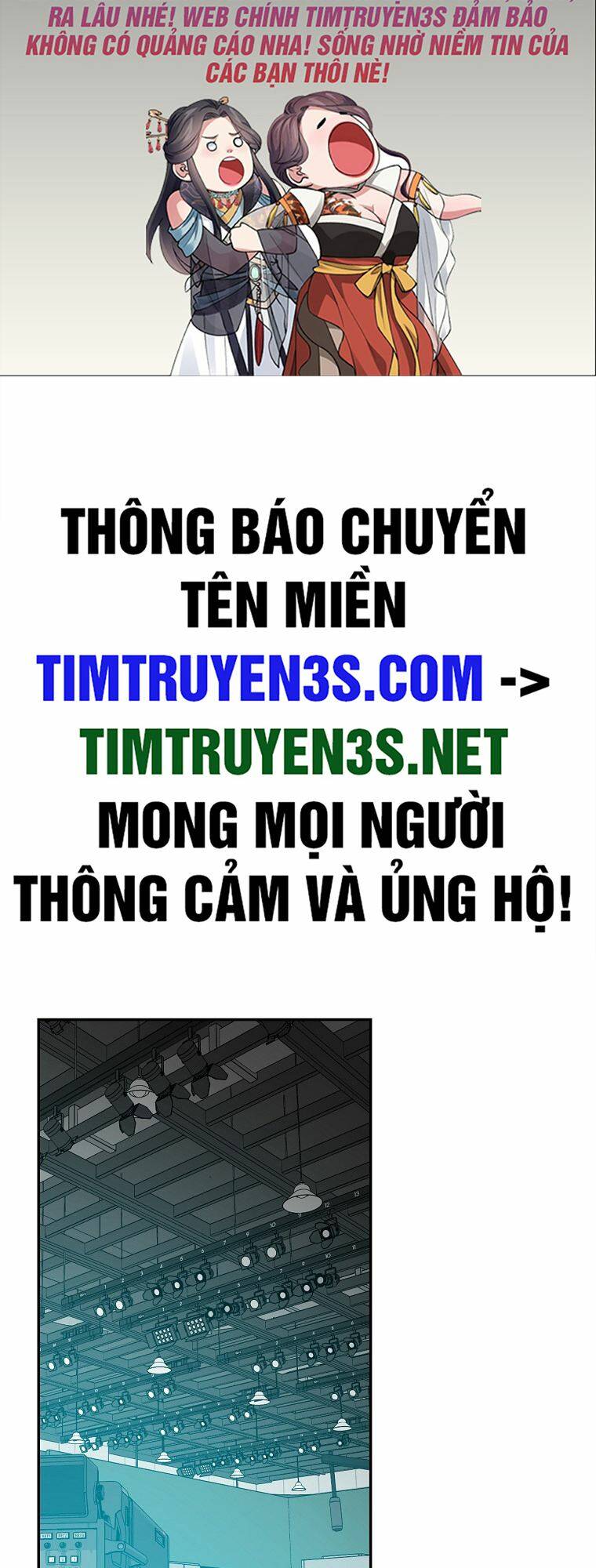 Vua Phim Truyền Hình Chương 68 Ảnh 3