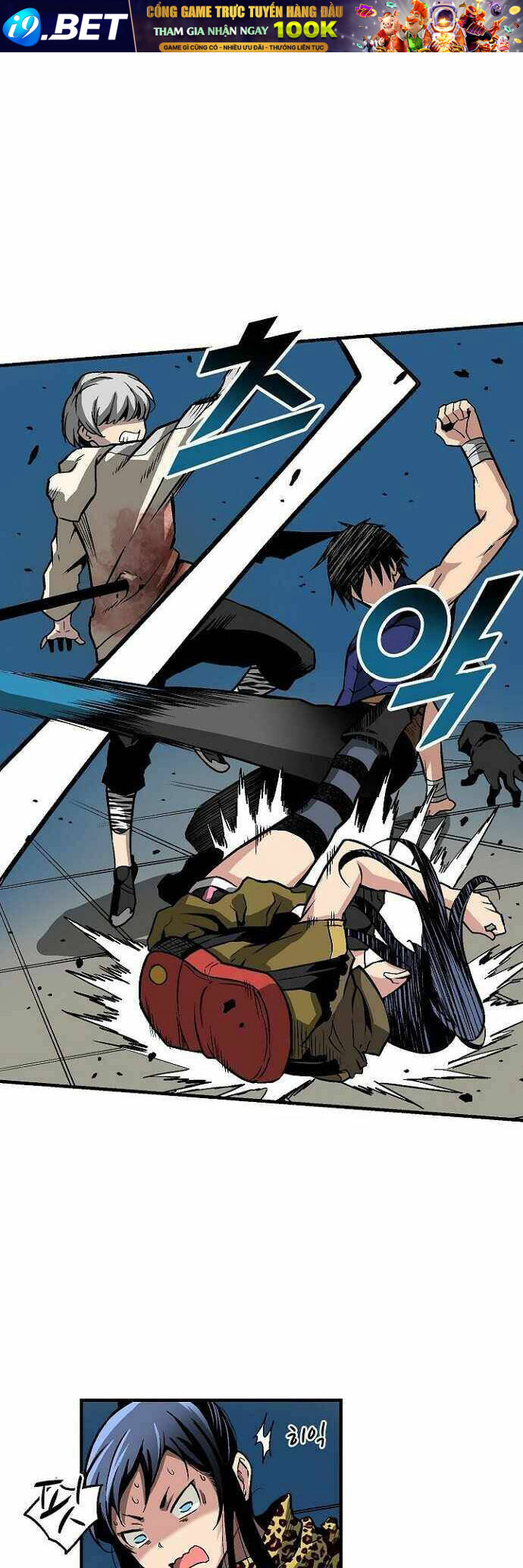 Unbreakable Chương 32 Ảnh 46