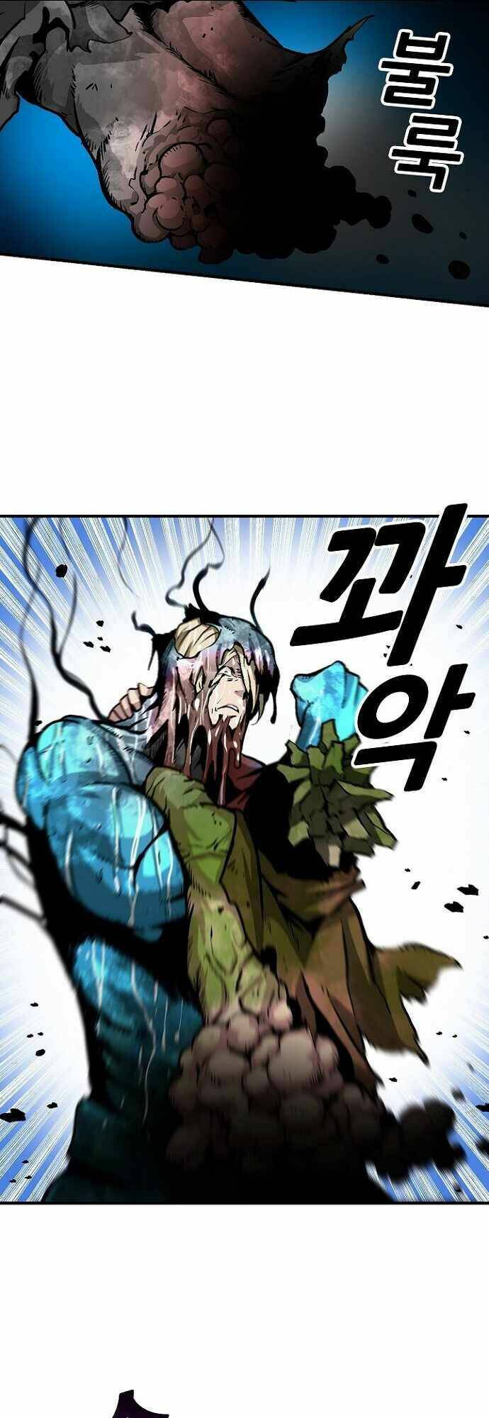Unbreakable Chương 29 Ảnh 38