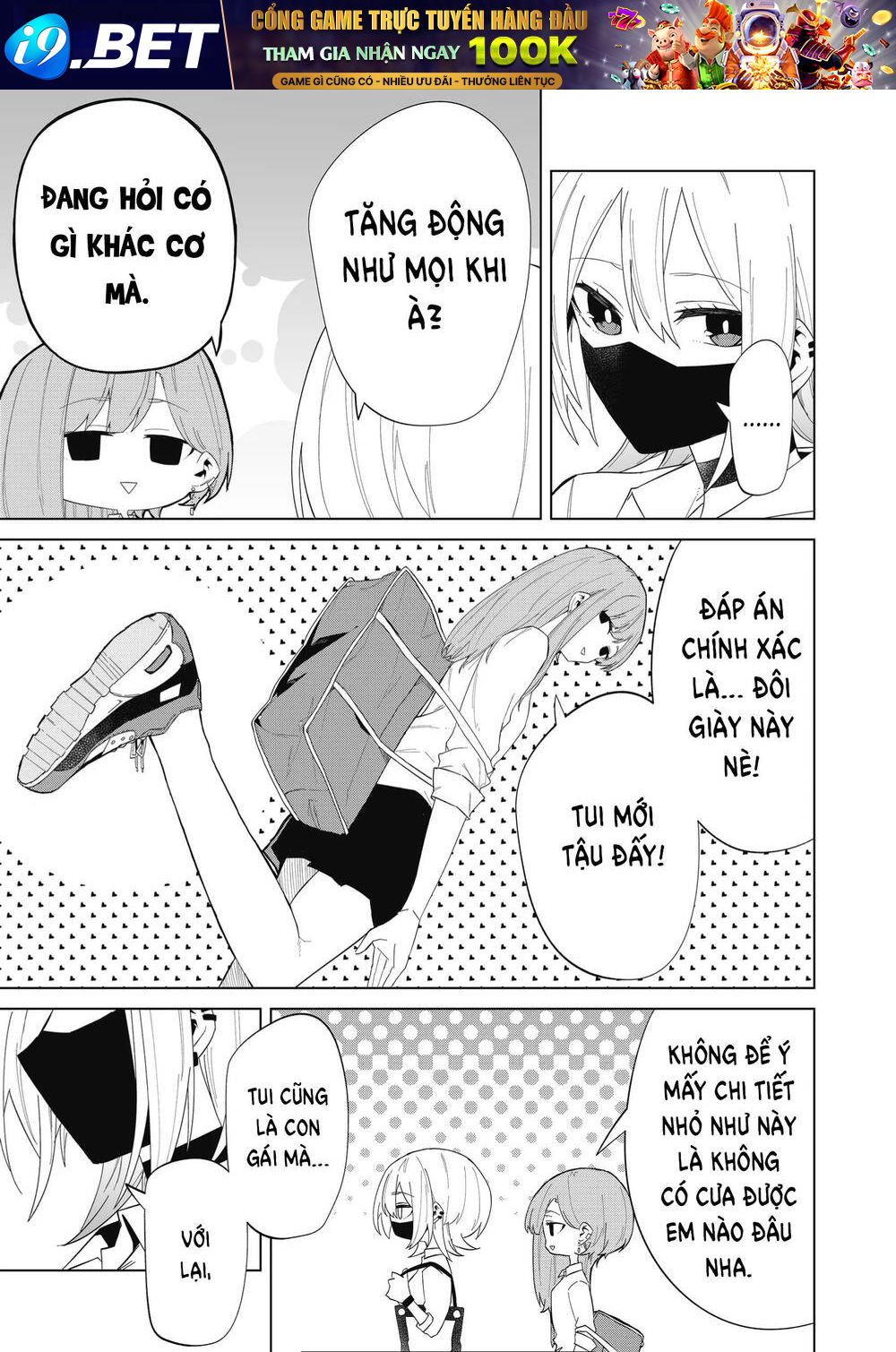 Nàng Sói Giả Vờ Ngầu Lòi Chương 7 Ảnh 5