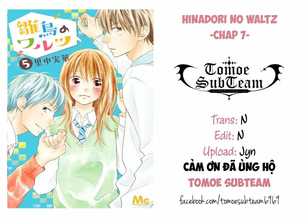 Hinadori No Waltz Chương 7 Ảnh 2