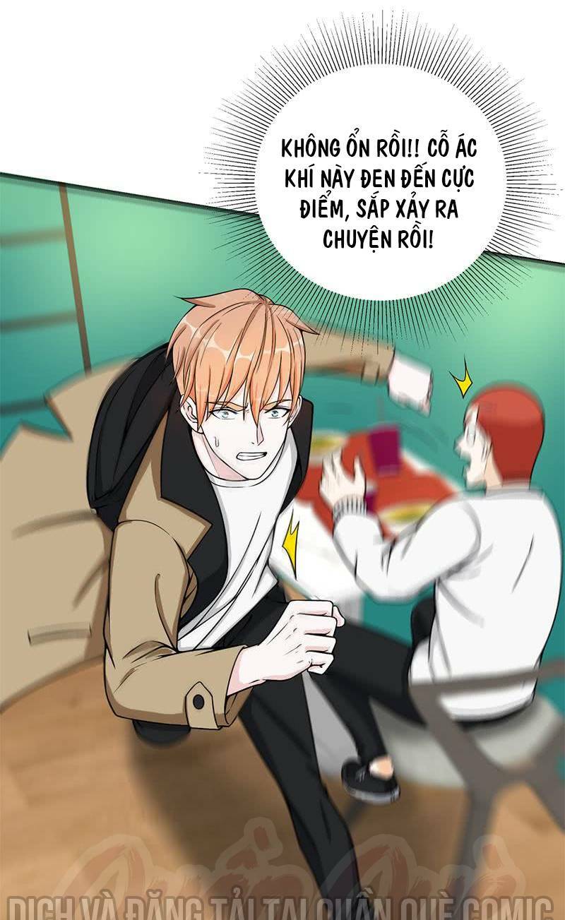 Hệ Thống Vận Khí Mạnh Nhất Chương 6 Ảnh 2