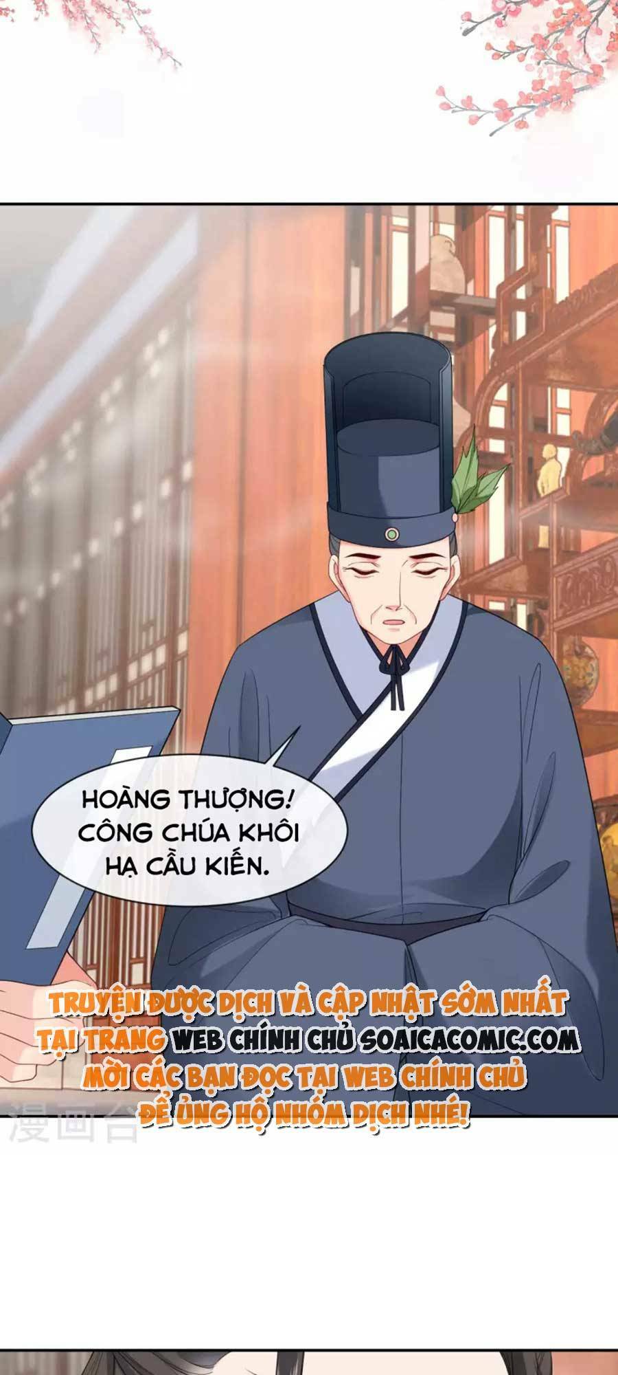 Tướng Quân, Bổn Phi Không Nhận Sủng Chương 27 Ảnh 29