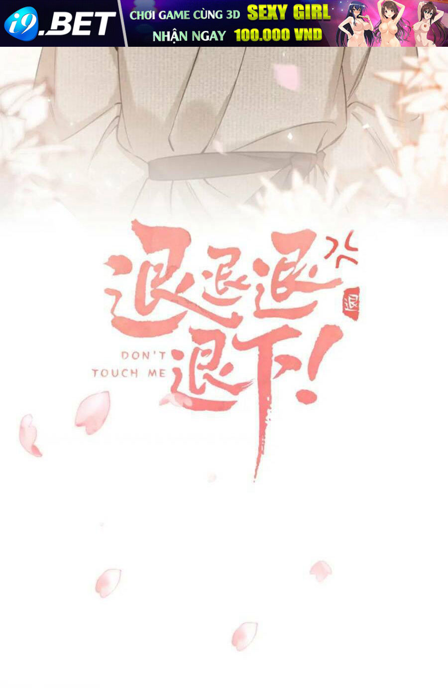 Lui Lui Lui Lui Ra! Chương 119.7 Ảnh 3