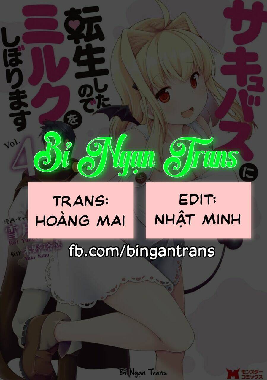 Sakyubasu Ni Tensei Shitanode Miruku O Shiborimasu Chương 18 Ảnh 2