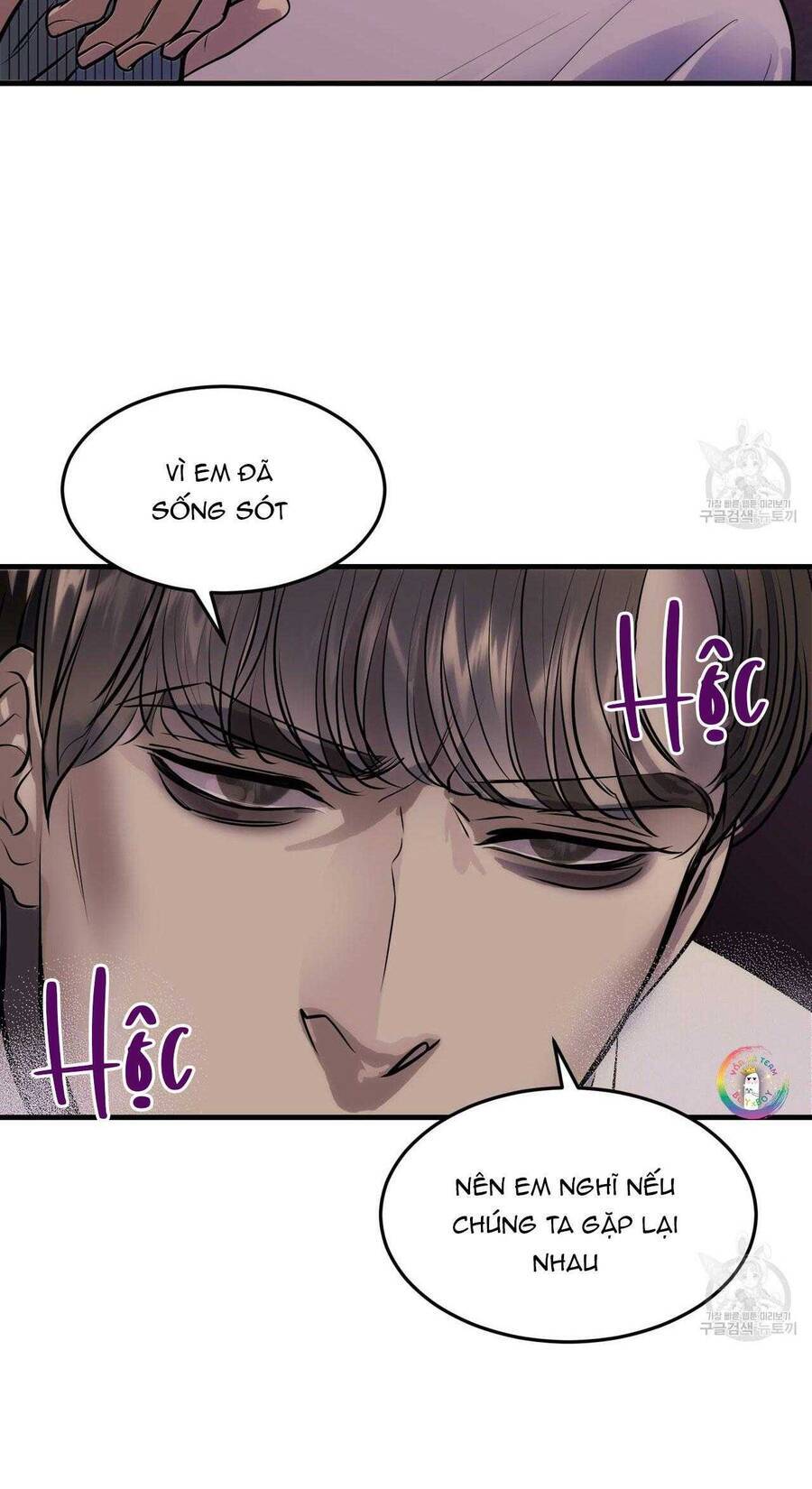 Người Lạ Trong Gương Chương 12 Ảnh 32