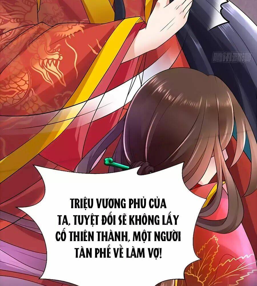 Quyền Phi Chi Đế Y Phong Hoa Chương 1.1 Ảnh 10