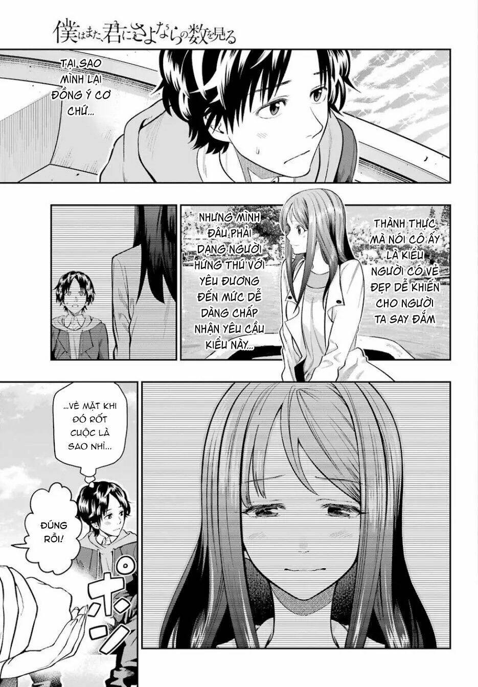 Boku Wa Mata, Kimi Ni Sayonara No Kazu O Miru Chương 1 Ảnh 23