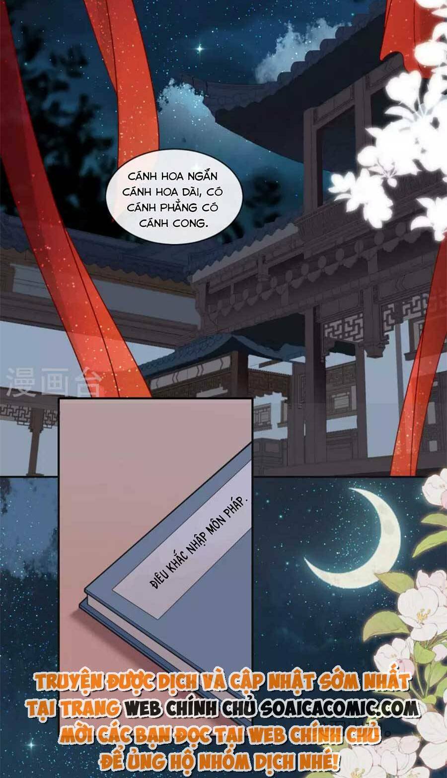 Tướng Quân, Bổn Phi Không Nhận Sủng Chương 31 Ảnh 16