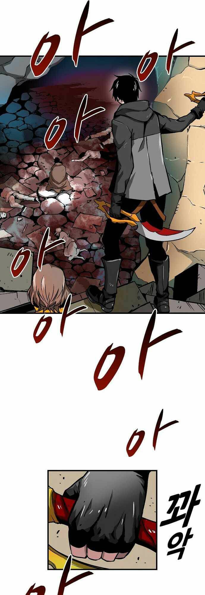 Unbreakable Chương 26 Ảnh 18