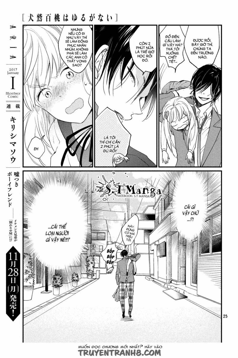 Inuwashi Momo Wa Yuruganai Chương 1 Ảnh 26