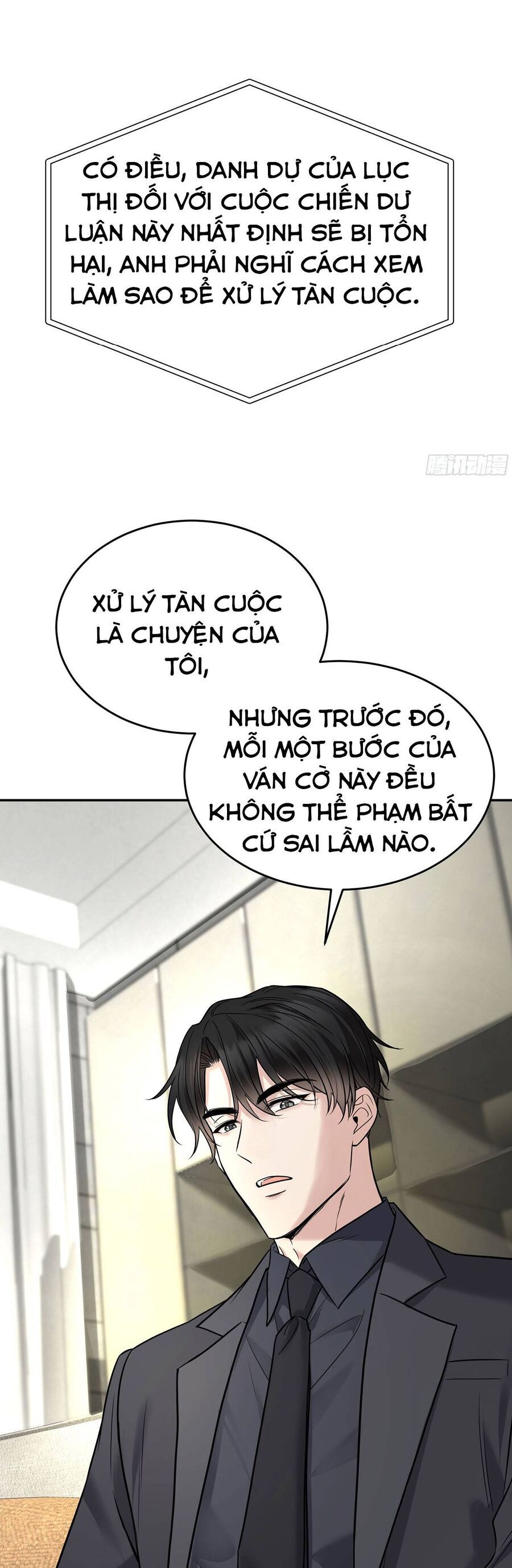 Sau Khi Chia Tay , Tôi Có Kết Đẹp Cùng Với Chú Nhỏ Chương 79 Ảnh 19