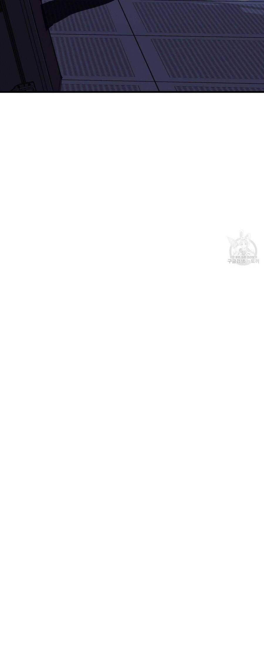 Người Lạ Trong Gương Chương 16 Ảnh 54