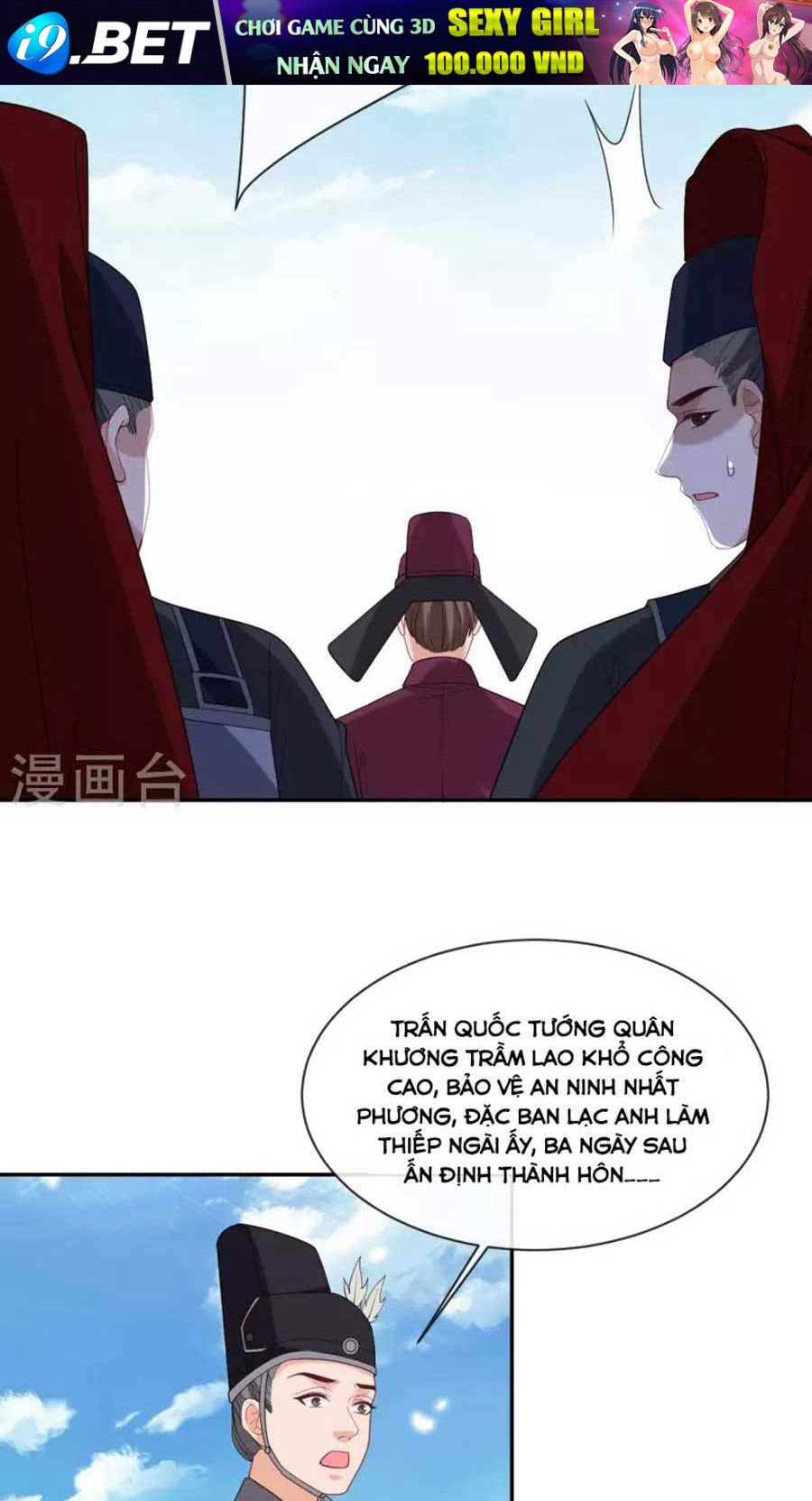 Tướng Quân, Bổn Phi Không Nhận Sủng Chương 28 Ảnh 40