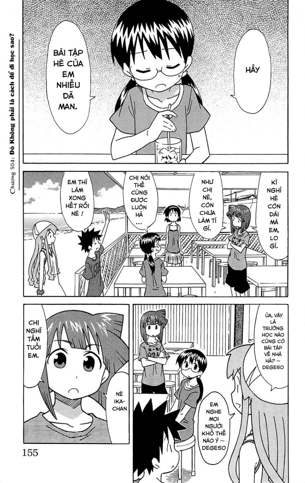 Shinryaku! Ika Musume Chương 304 Ảnh 2