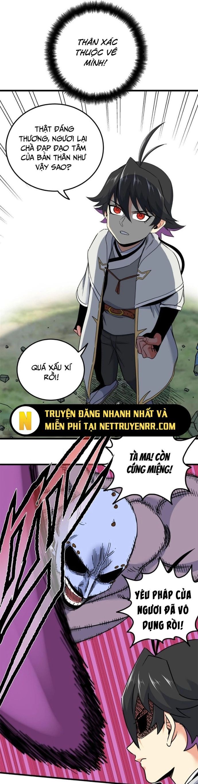 Đế Bá Chương 119 Ảnh 12