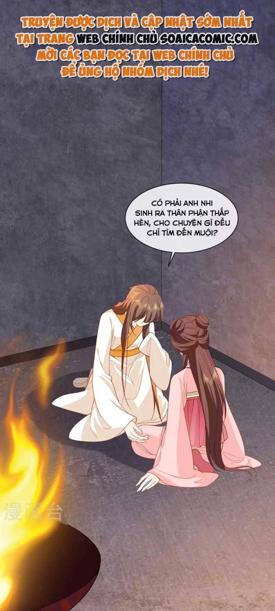Tướng Quân, Bổn Phi Không Nhận Sủng Chương 27 Ảnh 9