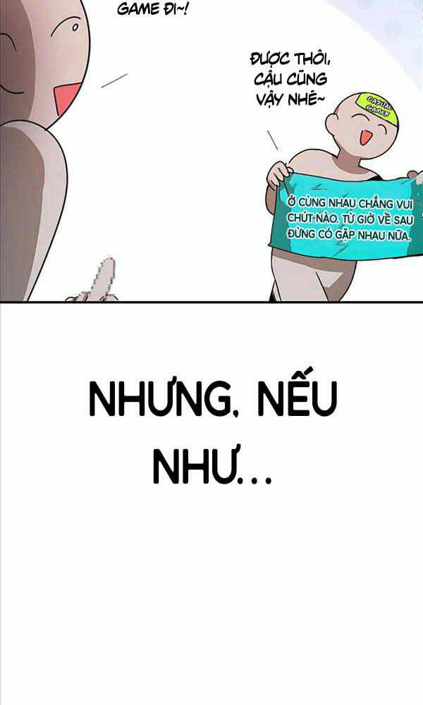 Tôi May Mắn Triệu Hồi Được Tinh Linh Hộ Vệ Hạng 10 Chương 0 Ảnh 46