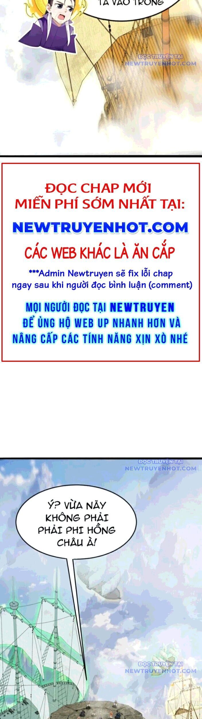 Thập Đại Đế Hoàng Đều Là Đệ Tử Của Ta Chương 406 Ảnh 7