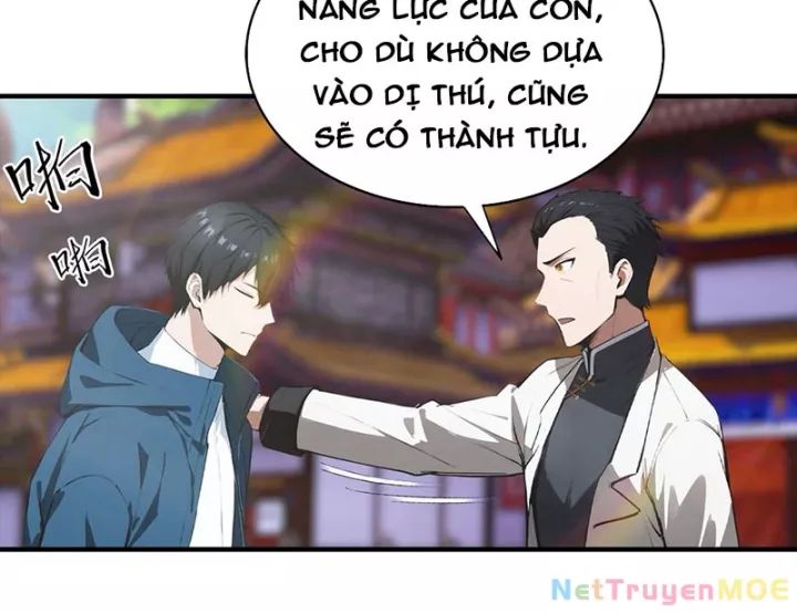Toàn Dân Ngự Thú: Bắt Đầu Từ Sơn Hải Kinh Ta Quét Ngang Toàn Cầu Chương 2 Ảnh 62