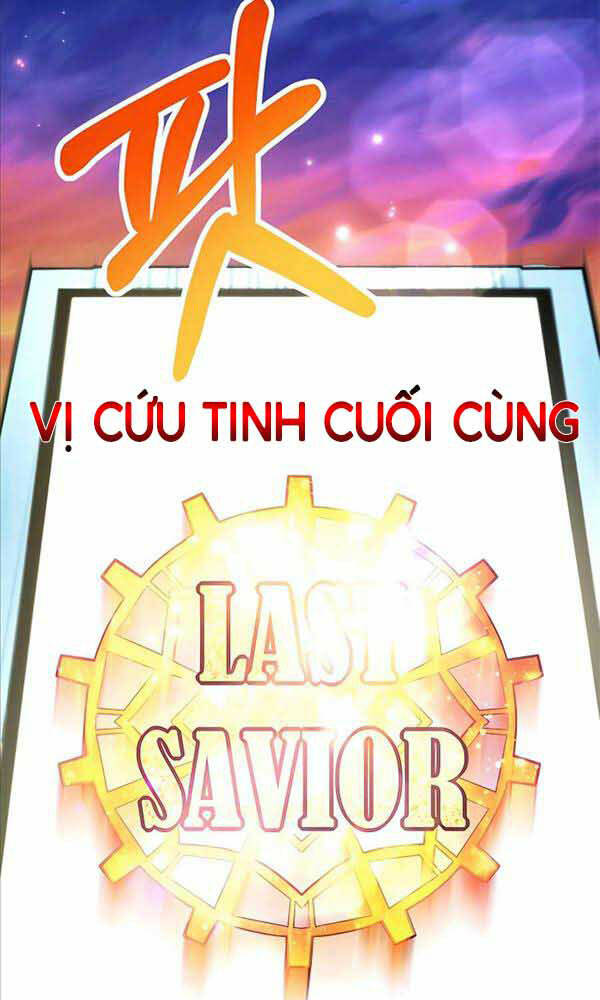 Tôi May Mắn Triệu Hồi Được Tinh Linh Hộ Vệ Hạng 10 Chương 0 Ảnh 8
