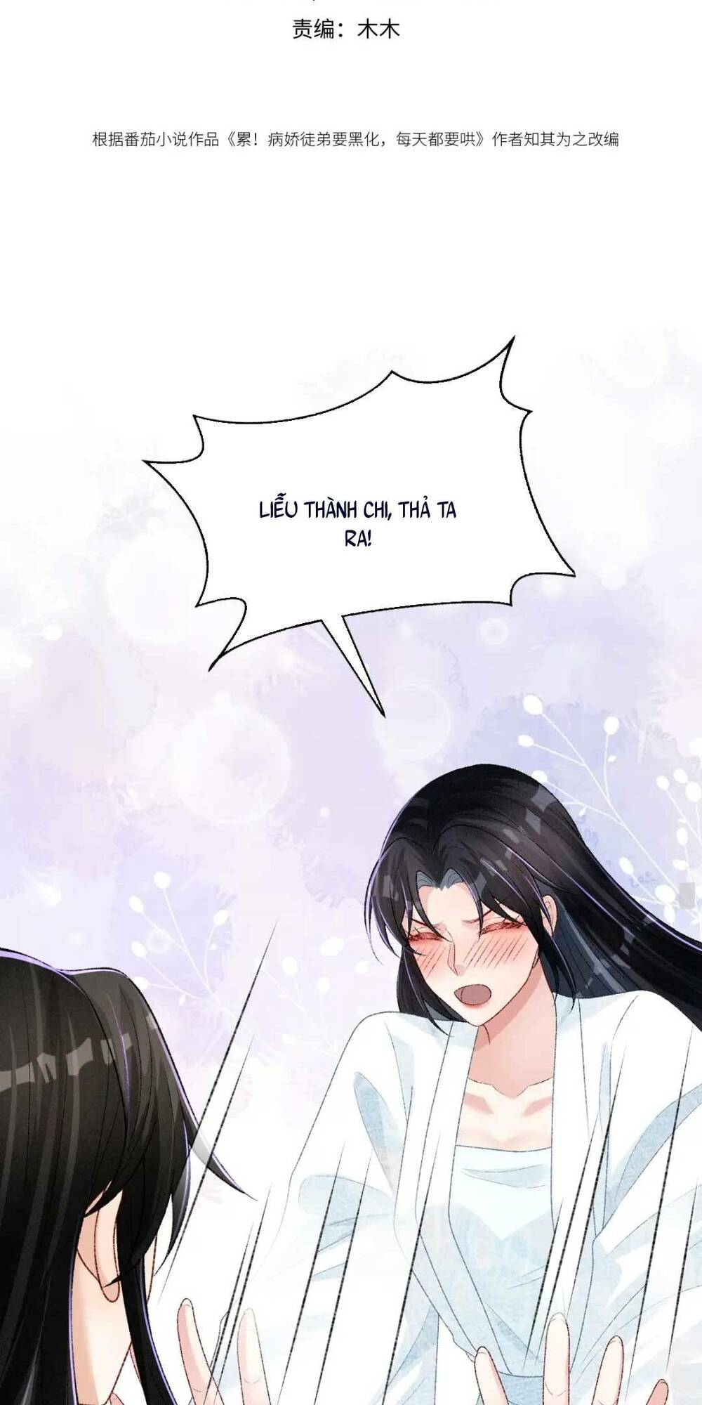 Bệnh Kiều Đồ Đệ Ngày Nào Cũng Phải Dỗ Dành Chương 23 Ảnh 5