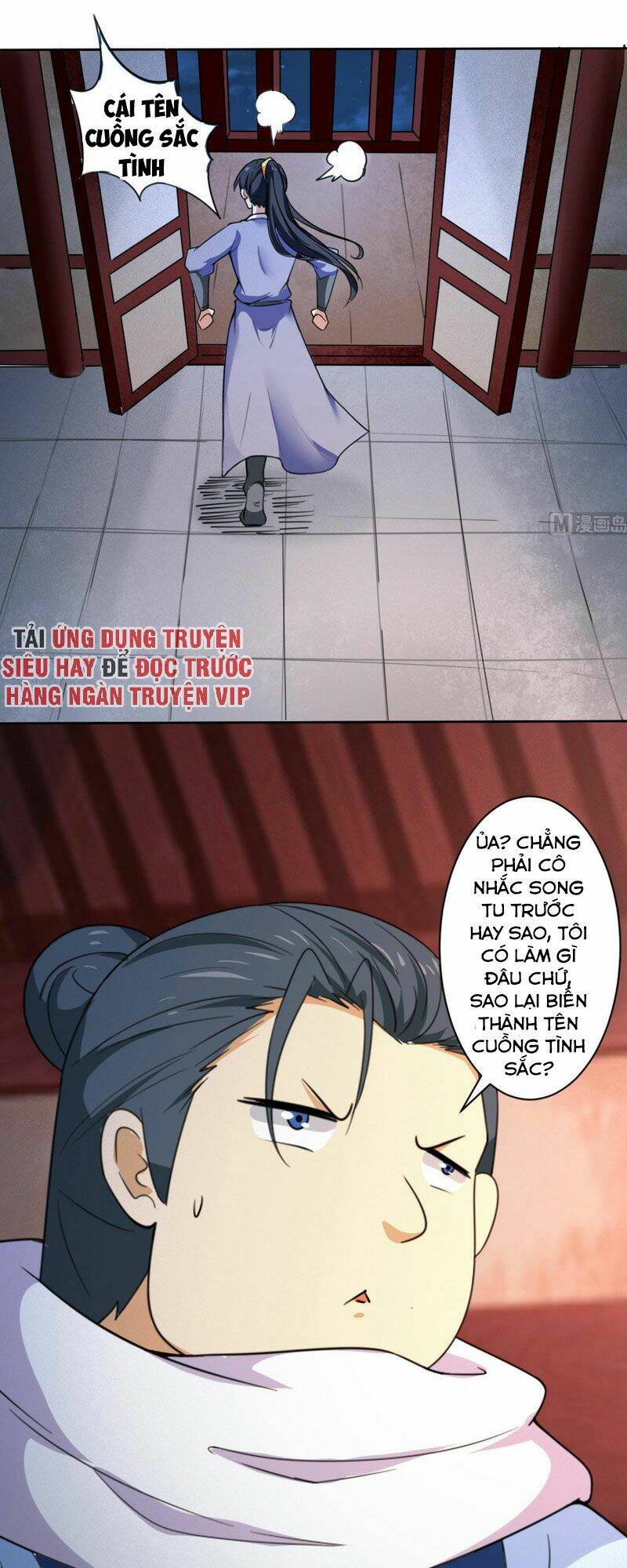 Tu Chân Giả Tại Dị Thế Chương 318 Ảnh 11