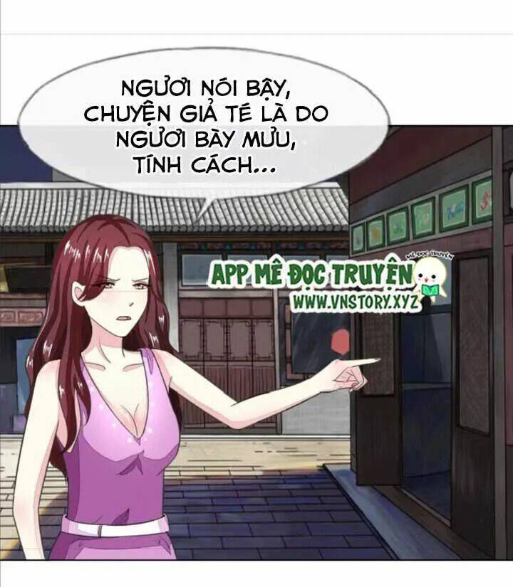Nam Thần Ma Cà Rồng: Sủng Nhược Tiểu Lãn Thê Chương 117 Ảnh 8