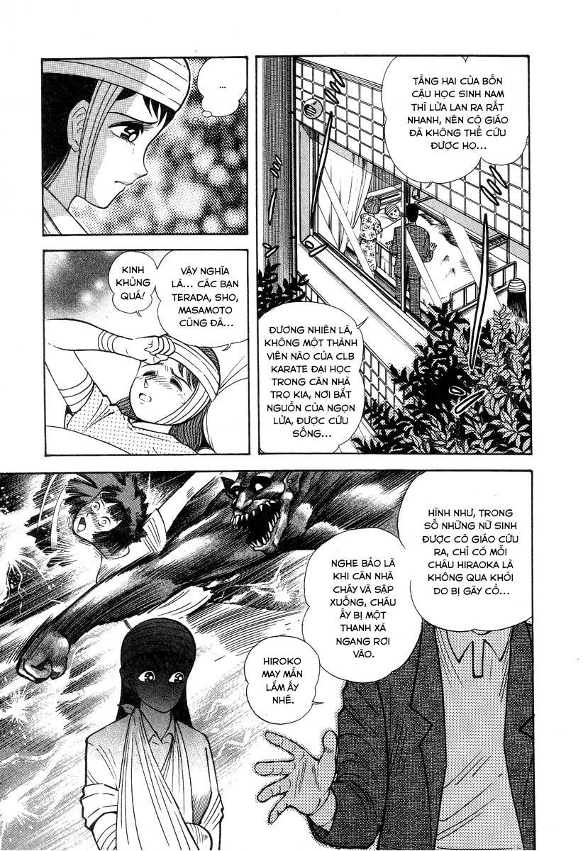 Devilman Lady Chương 2 Ảnh 9