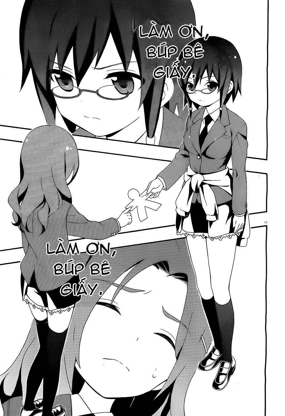 Corpse Party: Book Of Shadows Chương 2 Ảnh 13