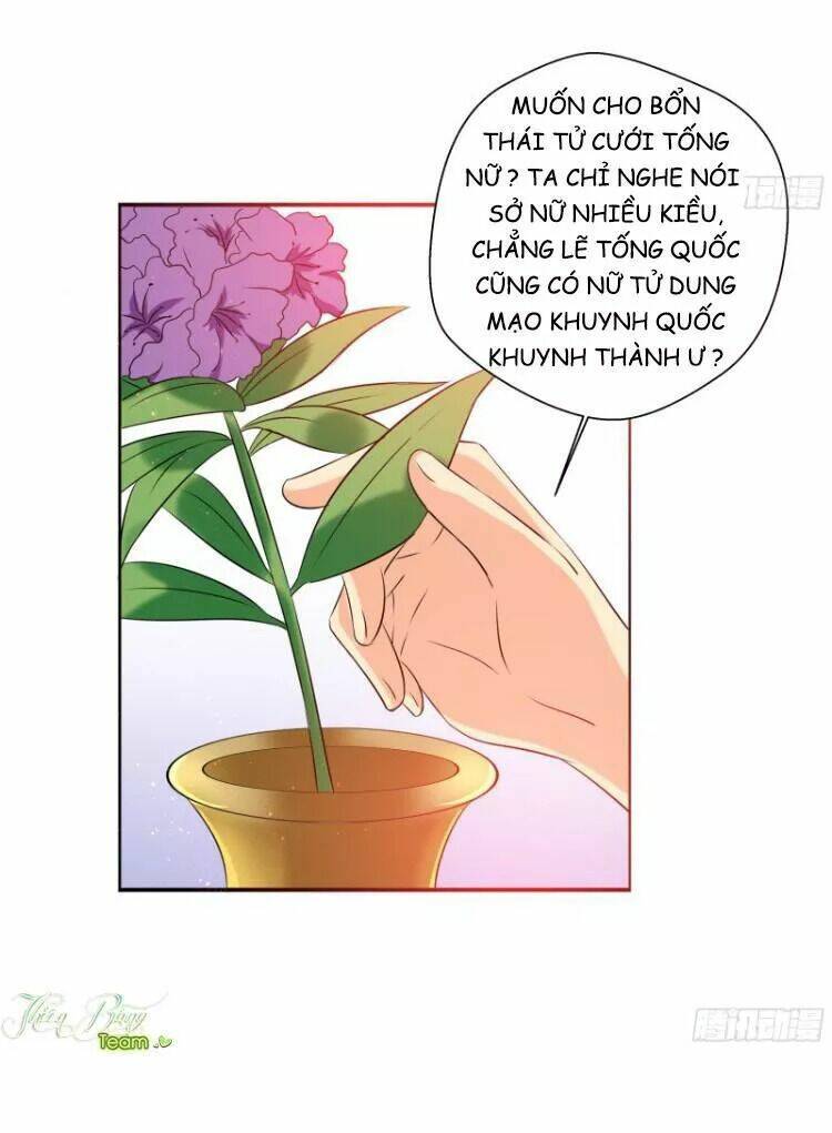 Nam Tử Truyện Chương 4 Ảnh 12