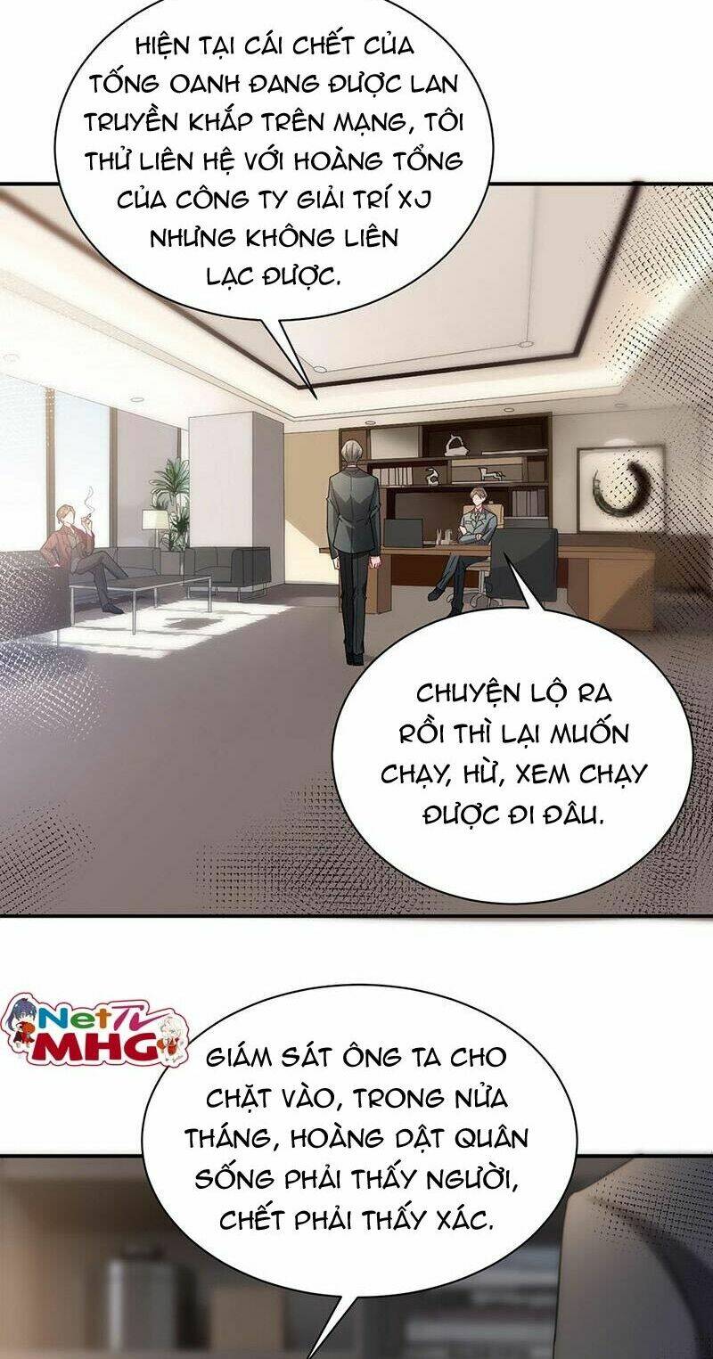 Thịnh Thế Điềm Sủng: Cô Vợ Nhỏ Đáng Yêu Của Dịch Thiếu Chương 117 Ảnh 5