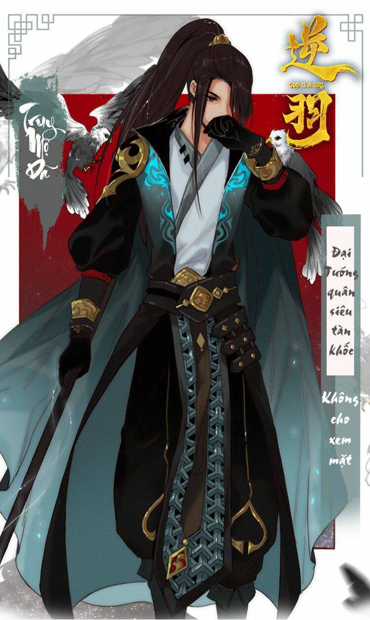 Vũ Phượng Chương 1 Ảnh 9