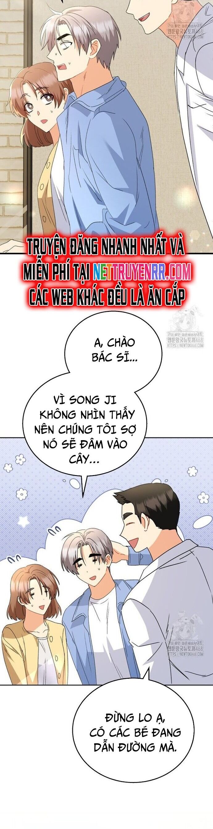 Xin Chào! Bác Sĩ Thú Y Chương 91 Ảnh 31
