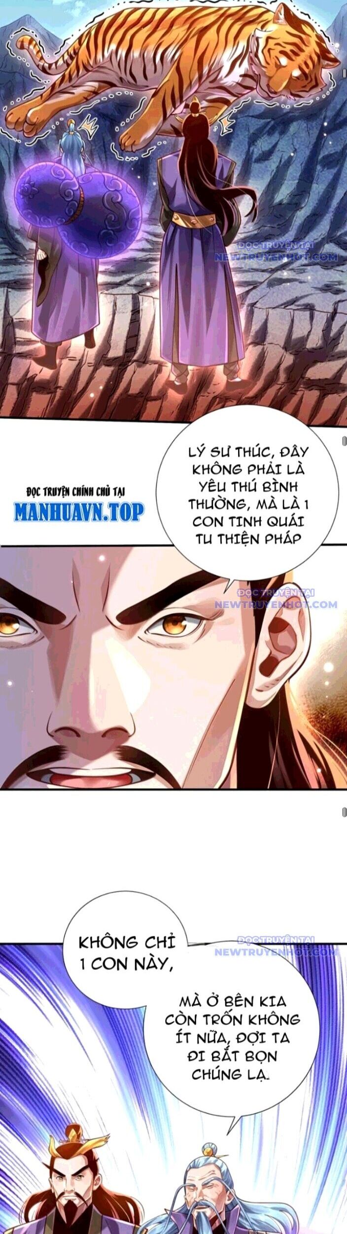 Bói Toán Mà Thôi, Cửu Vĩ Yêu Đế Sao Lại Thành Nương Tử Ta?! Chương 76 Ảnh 27