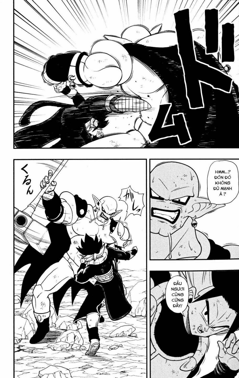Super Dragon Ball Heroes: Dark Demon Realm Mission! Chương 4 Ảnh 10