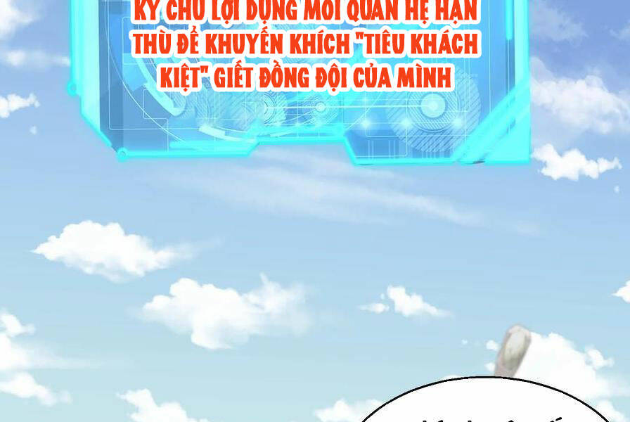 Vô Địch Từ Cưỡng Hôn Ma Nữ Chương 163 Ảnh 88