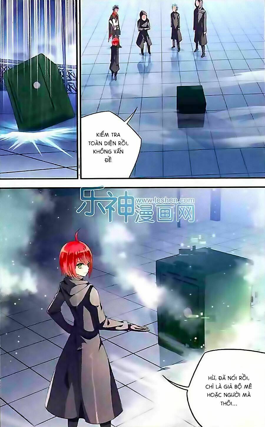 Trú Chi Vương, Dạ Chi Hiêu Chương 5 Ảnh 17