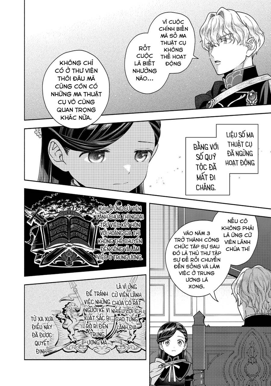 Honzuki No Gekokujou : Koshiki Komikku Ansoroji Chương 32 Ảnh 15