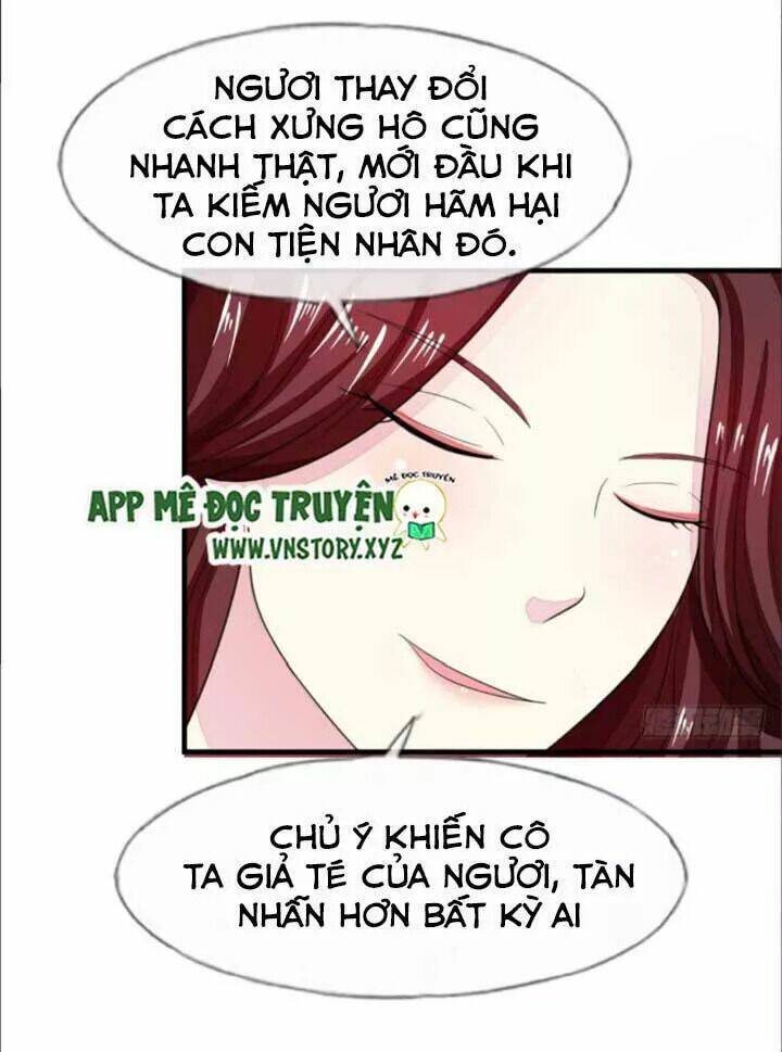 Nam Thần Ma Cà Rồng: Sủng Nhược Tiểu Lãn Thê Chương 116 Ảnh 19
