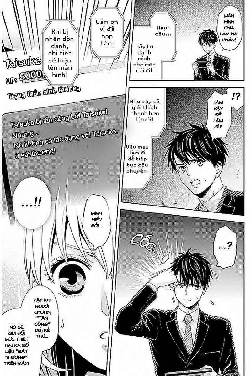 Online - The Comic Chương 22 Ảnh 8