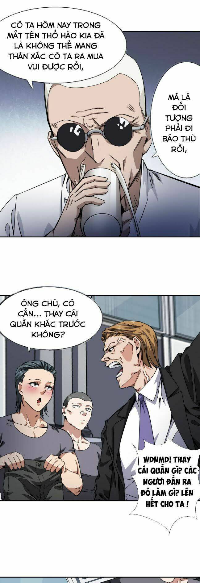 Dạ Thị Chi Vương Chương 26 Ảnh 26