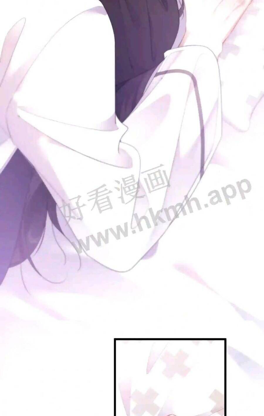Hóa Ra Là Anh Siêu Lòng Trước Chương 22 Ảnh 27