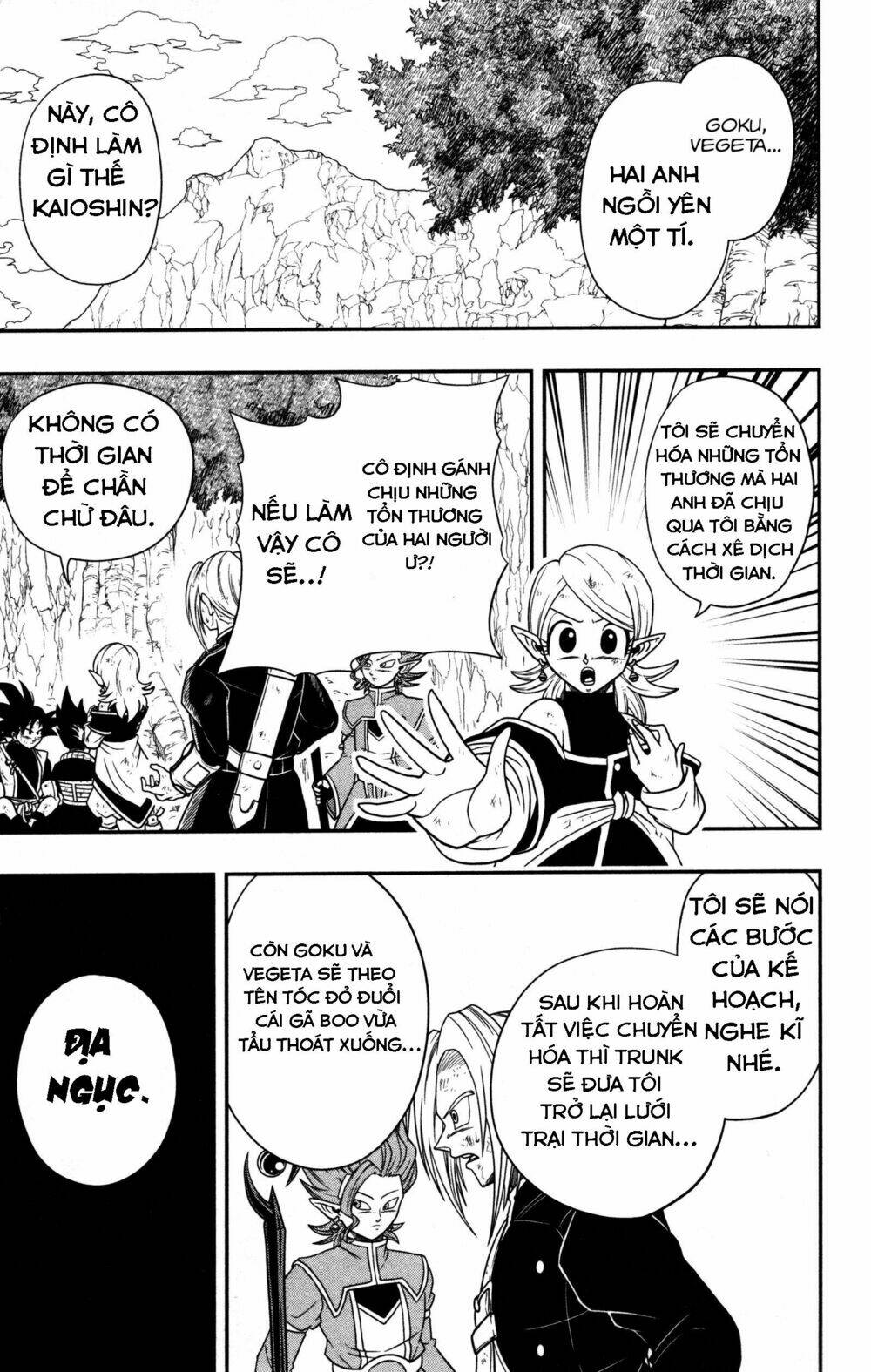 Super Dragon Ball Heroes: Dark Demon Realm Mission! Chương 7 Ảnh 4
