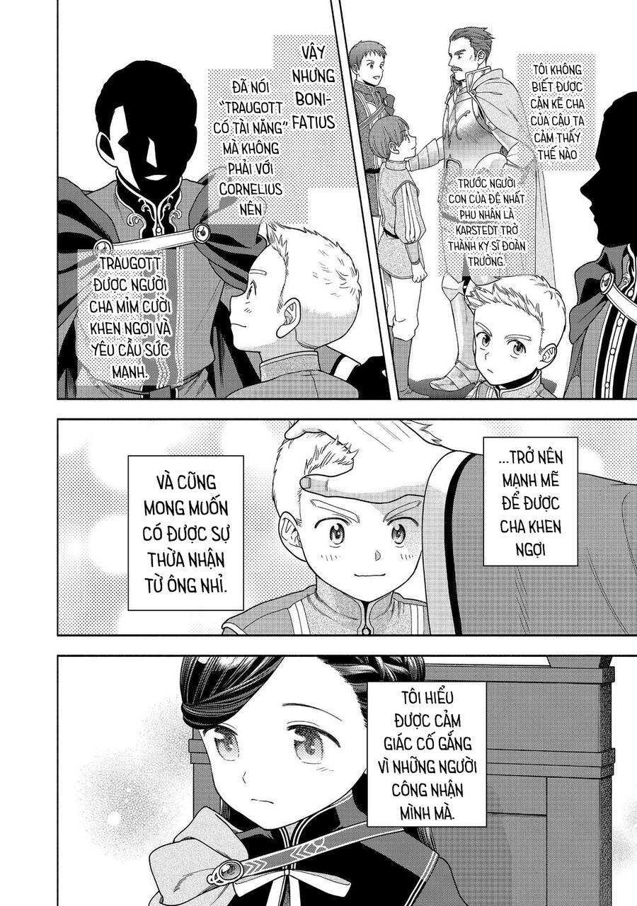Honzuki No Gekokujou : Koshiki Komikku Ansoroji Chương 33 Ảnh 23