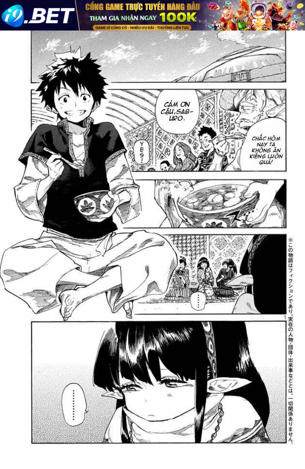 Mazumeshi Elf To Youbokugurashi Chương 2 Ảnh 3