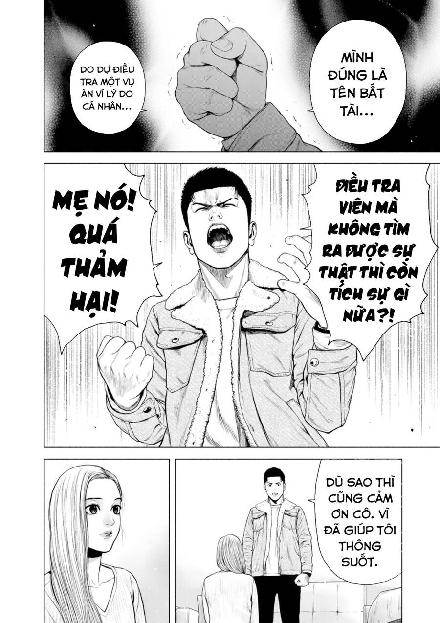 Furitsumore Kodoku Na Shi Yo Chương 8 Ảnh 6